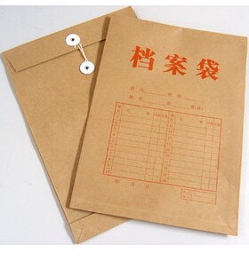 350g加厚优质档案袋立体文件袋绑线A4牛皮纸资料袋350克50个/包