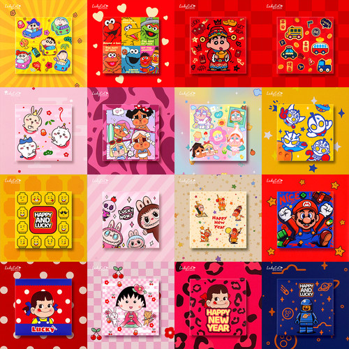 新年利是封星星人拉布布crybaby