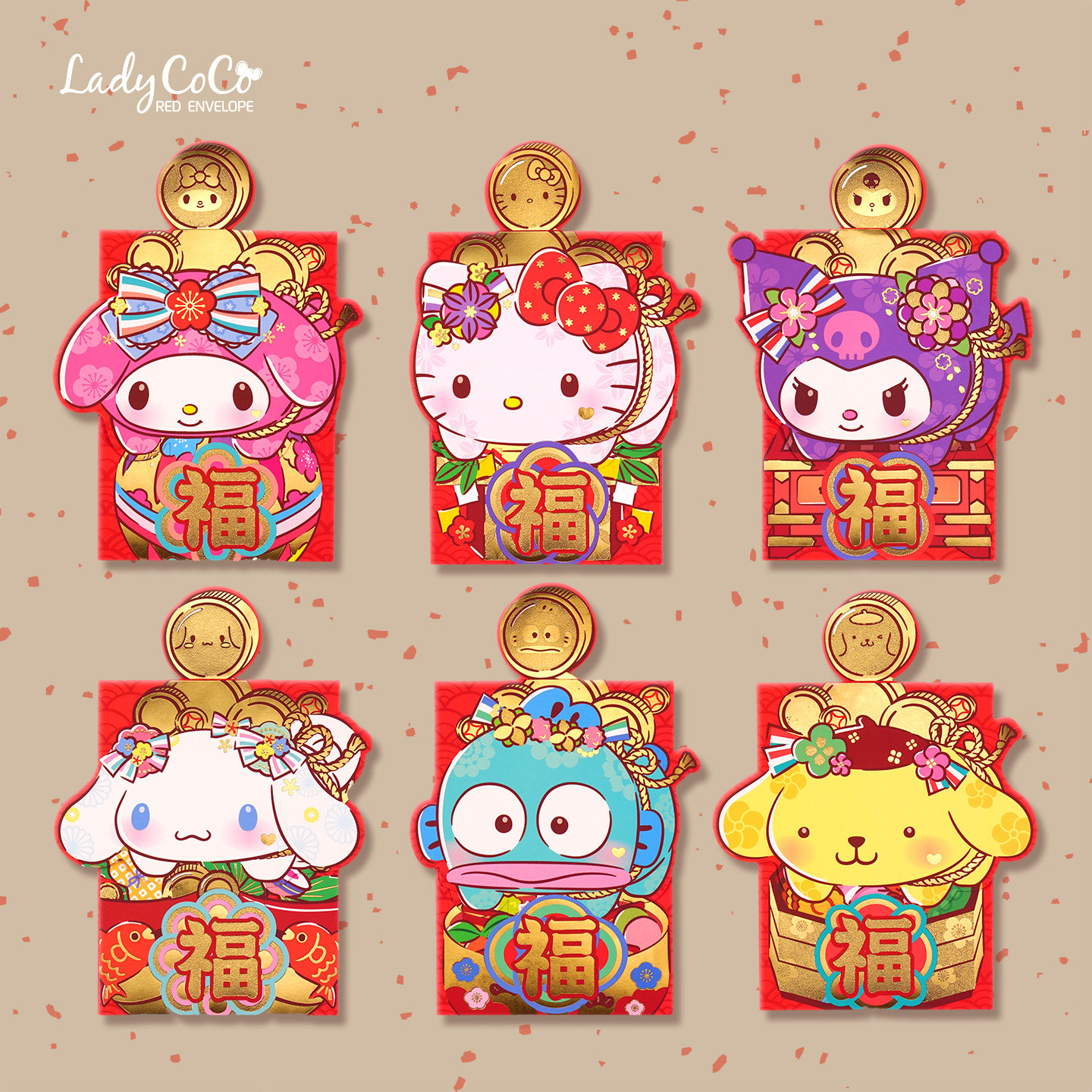 2026 新年香港正版三丽鸥丑鱼kitty玉桂狗库洛米烫金红包利是封