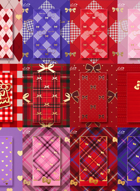 2026 新年烫金波点豹纹蝴蝶结桃心菱格利是封大号创意个性红包