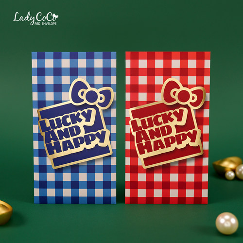 2026马年烫金蝴蝶结利是封大号