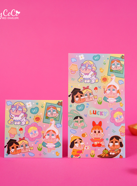 2026 马年新年crybaby可爱卡通利是封 大号个性创意红包压岁包