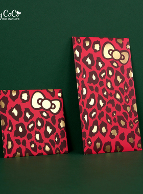 2025 蛇年新年烫金豹纹蝴蝶结长款高档红包利是封 创意个性红包