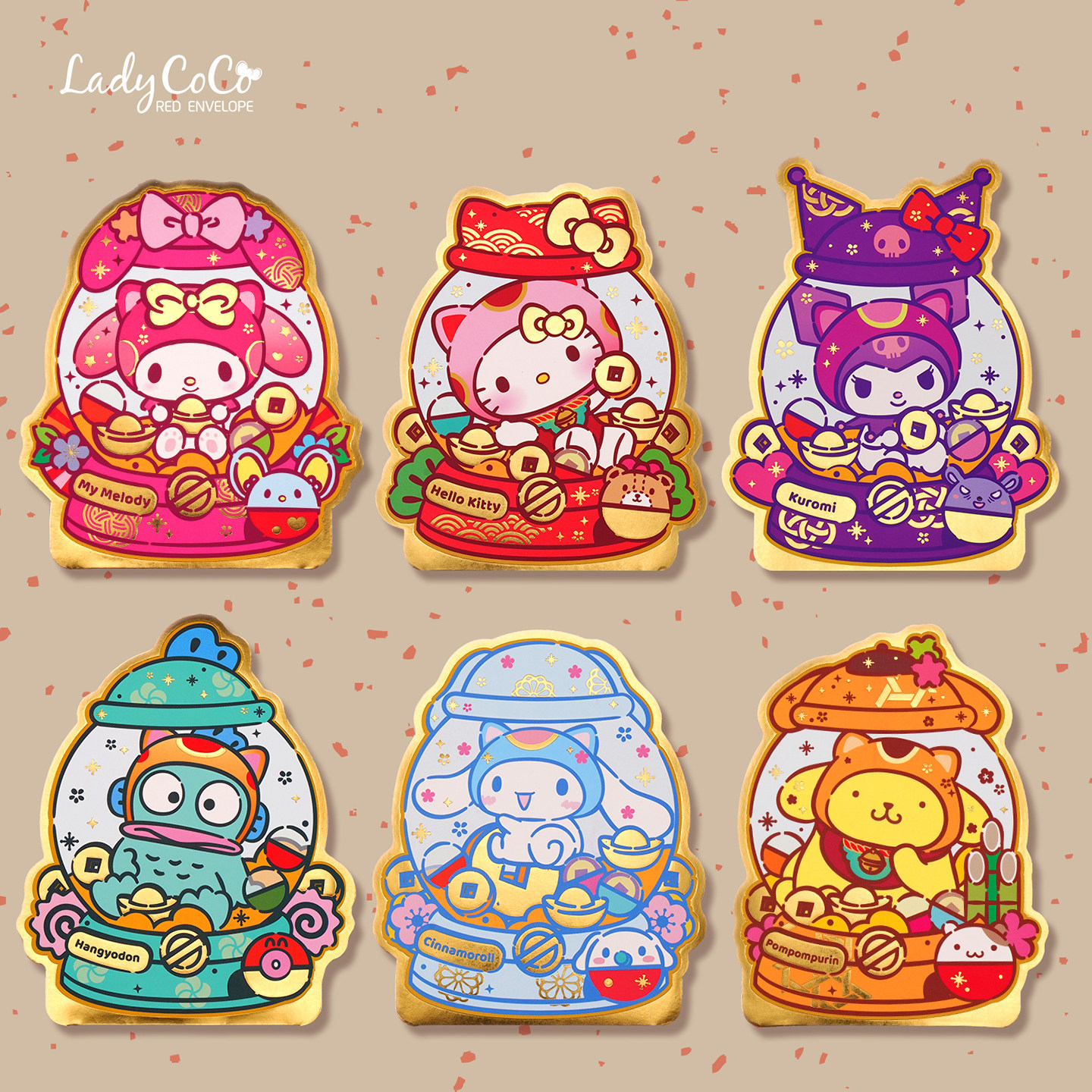 三丽鸥立体烫金红包利是封