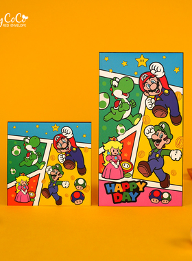 2026 马年新年卡通超级玛丽马里奥是封 个性创意大号红包压岁钱