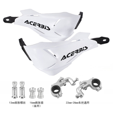 Ручной тормоз 适用宗申250x护手凯越mx250 450rally改装铝合金杆护手弓挡风罩