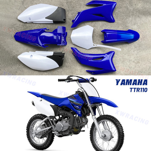 雅马哈TTR110硕普160车壳塑料件