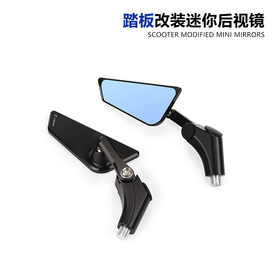 NS125LA维多利亚复古踏板后视镜