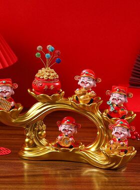 福禄寿喜财神招财摆件开业乔迁礼