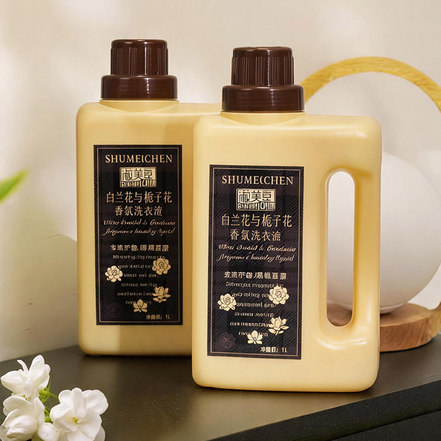 白兰花与栀子花洗衣液持久留香