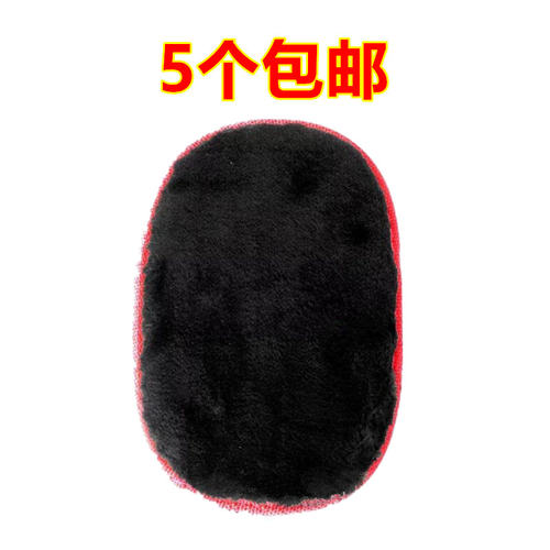 多功能擦鞋布手套皮鞋抛光工具
