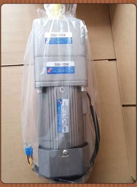 台力二级减速电机5IK90GN-YF/5GN10XK/5GN120K/90W三相齿轴电机