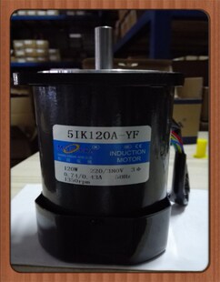 松岗电机 120W光轴三相电机 5IK120A-YF 轴径12mm 380V 外径90*90