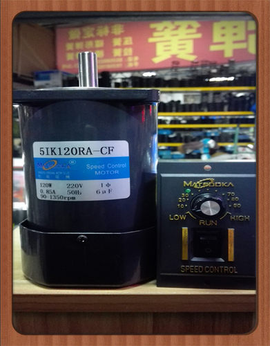 松岗电机120w调速光轴220V交流