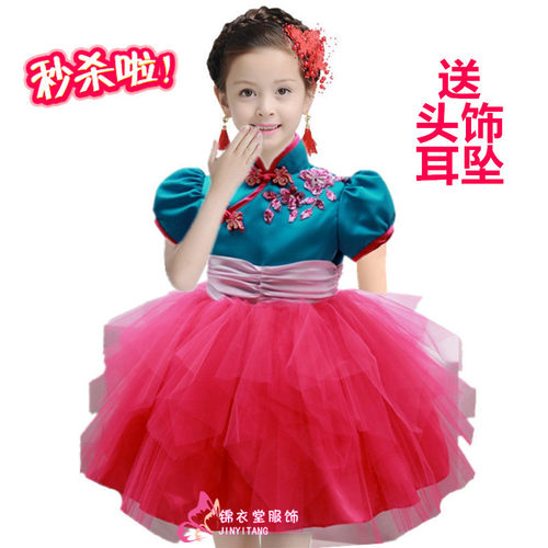 女童中国风旗袍古筝演出舞蹈裙