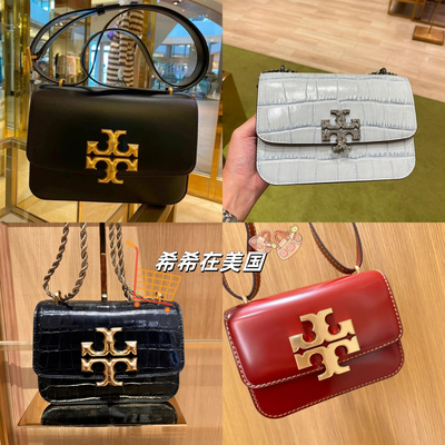 美国代购TB女包ELEANOR小金砖链条豆腐包小方包法棍包单肩斜挎包