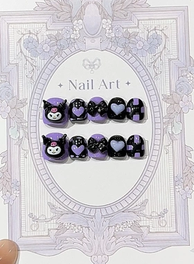 ADORE 实拍 甜酷库洛米儿童甲暗黑甜酷黑紫色系库洛米爱心穿戴甲