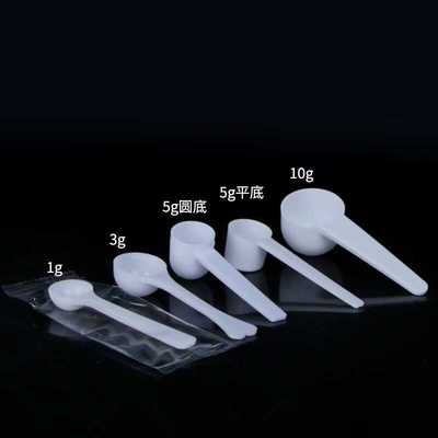 独立包装塑料5g克100个奶粉勺