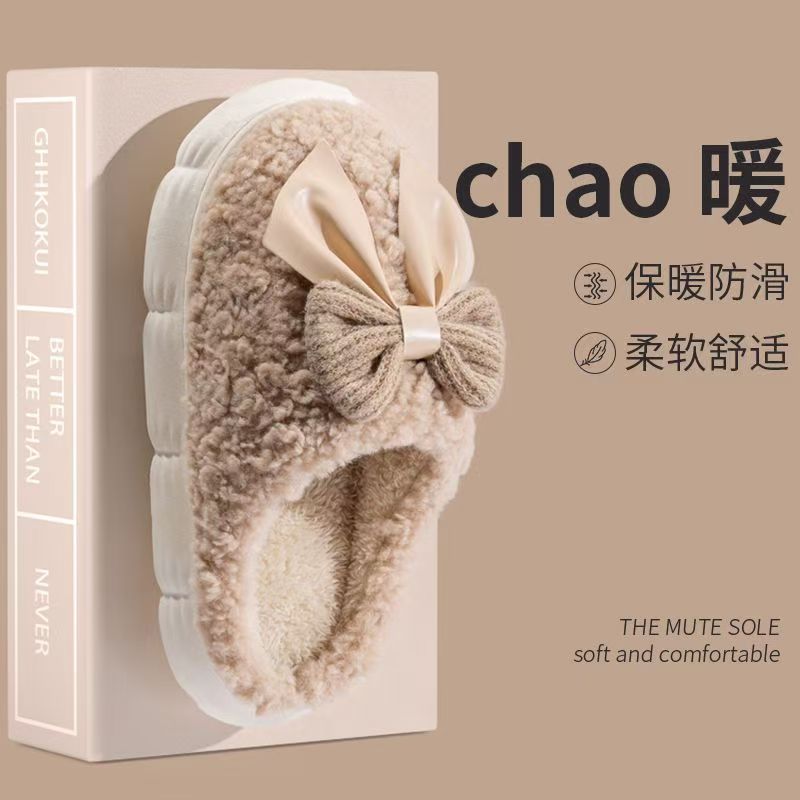 秋冬季棉拖鞋蝴蝶结月子鞋女士加厚防滑居家防滑棉鞋毛绒包跟棉拖