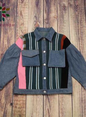 XZF品牌童装折扣小中大女童秋冬装拼接个性休闲