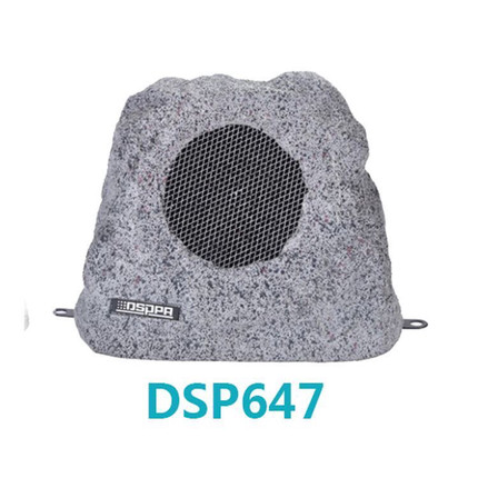 迪士普DSPPA DSP643 DSP647 DSP642室外防水仿真石草地音箱喇叭