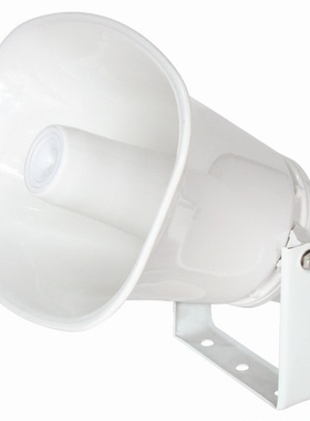 TADS扬声器喇叭DS706定压广播号角喇叭