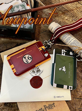 AUUPOINT 原创卡套复古饭卡校园卡地铁卡工作证件卡包