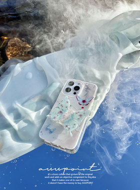 AUUPOINT适用苹果iphone14promax手机壳13蝴蝶艺术新中式双层图12