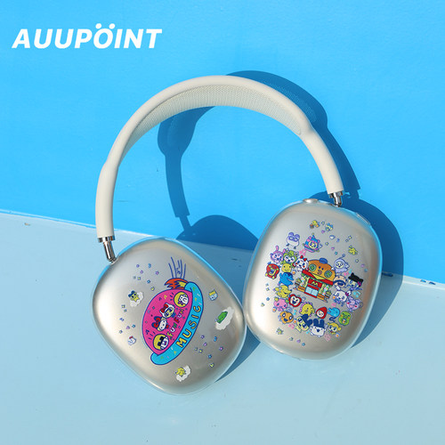 auupoint原创适用于Airpodsmax2简约头戴耳机壳卡通可爱苹果耳机保护套硅胶软壳透明软壳徐若晗同款耳机套