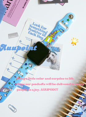 auupoint原创复古千禧年苹果表带卡通iwatch适用于苹果applewatch