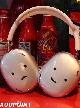 auupoint原创适用于苹果Airpodsmax1/2简约头戴耳机壳happy耳机保护套硅胶软壳unhappy透明软壳