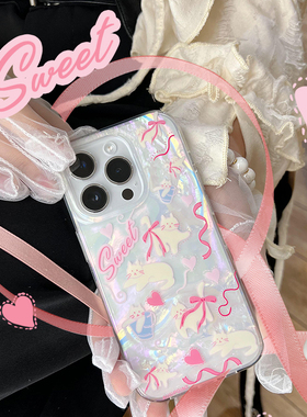 auupoint适用苹果Iphone14promax手机壳ins梦幻贝壳纹12甜美13promax双层保护套少女心13全包软壳sweetcat