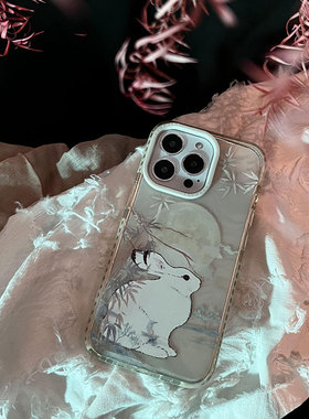 AUUPOINT适用于苹果Iphone14promax新中式月兔手机壳13软壳12国风