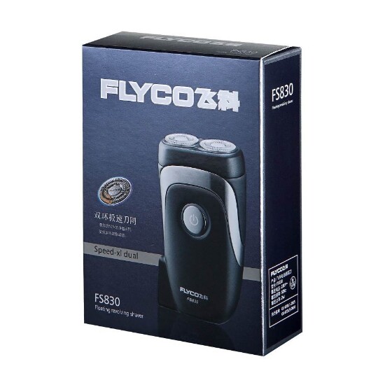 经典直插式双环飞科电动剃须刀
