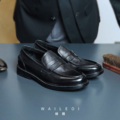 一脚蹬休闲日常乐福鞋