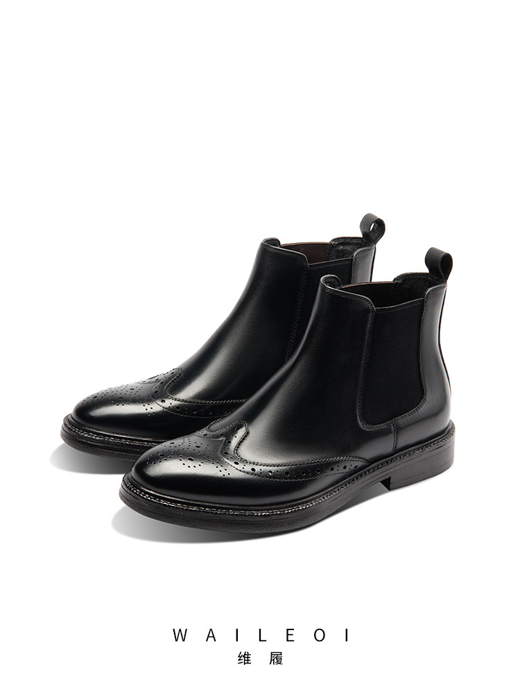 VITA MARTIN BOOTS MENS BRITISH VINTAGE PLATFORM BROGUE CARVED LEATHER BUSINESS FORMAL CHELSEA BOOTS CHIMNEY BOOTS