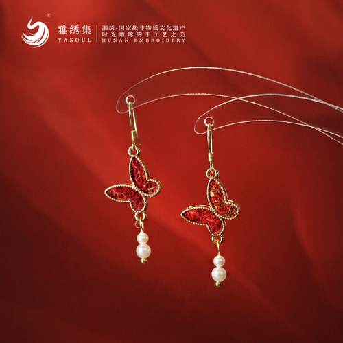 雅绣集非遗湘绣手工珍珠流苏耳环