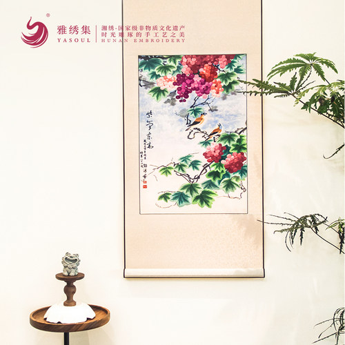 湘绣成品纯手工卷轴雅绣集手绣