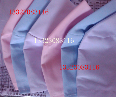 Tenue infirmière - Ref 1864586 Image 1