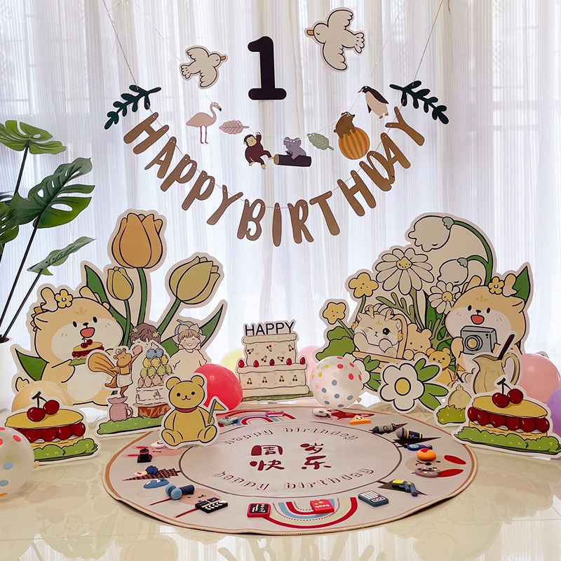 宝宝周岁生日布置场景装饰抓周礼仪氛围感拍照道具kt板背景墙气球
