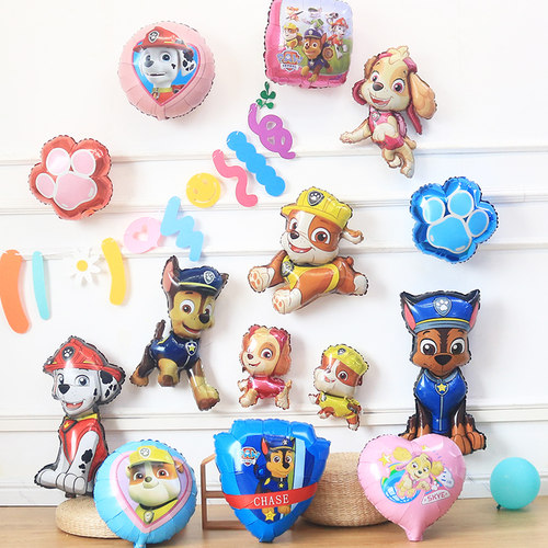 汪汪队主题气球生日派对布置