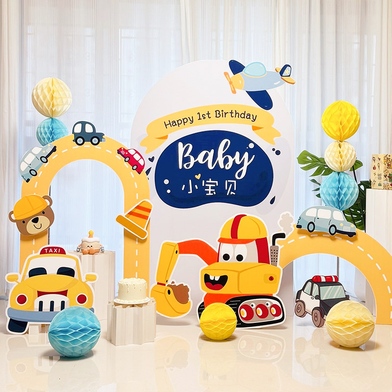 男宝宝工程车主题周岁生日布置装饰背景墙挖掘机场景气球kt板定制,节庆用品/礼品,节日装扮用品,淘宝优惠券,粉丝福利购,淘宝优惠卷