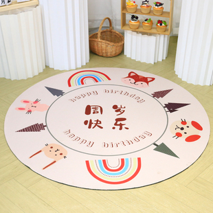 宝宝抓周道具周岁礼用品套装男女宝宝一岁生日布置ins风全套抓阄