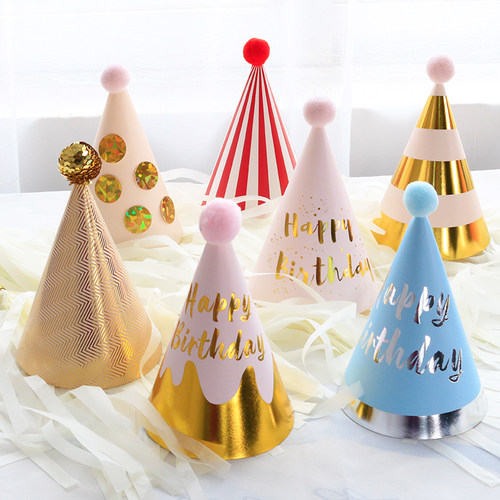 宝宝儿童装扮用品网红周岁生日帽