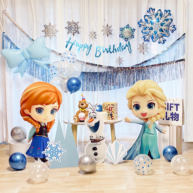 蓝色系冰雪奇缘爱莎公主主题雪宝雪花气球女孩生日派对装饰背景墙