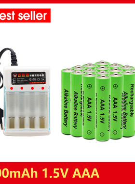 3000mAh 1.5V AAA Alkaline Battery AAA rechargeable battery f