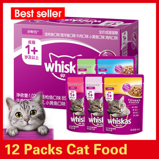 Wonderful Fresh Cat Whiskas Food Wet Kitten Fish 12x Package