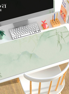 SUYA苏雅清新风竹子鼠标垫超大女生高颜值办公室桌面垫子鼠标