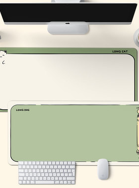 SUYA苏雅可爱卡通鼠标垫女生桌垫笔记本电脑键盘垫卡通防滑软垫