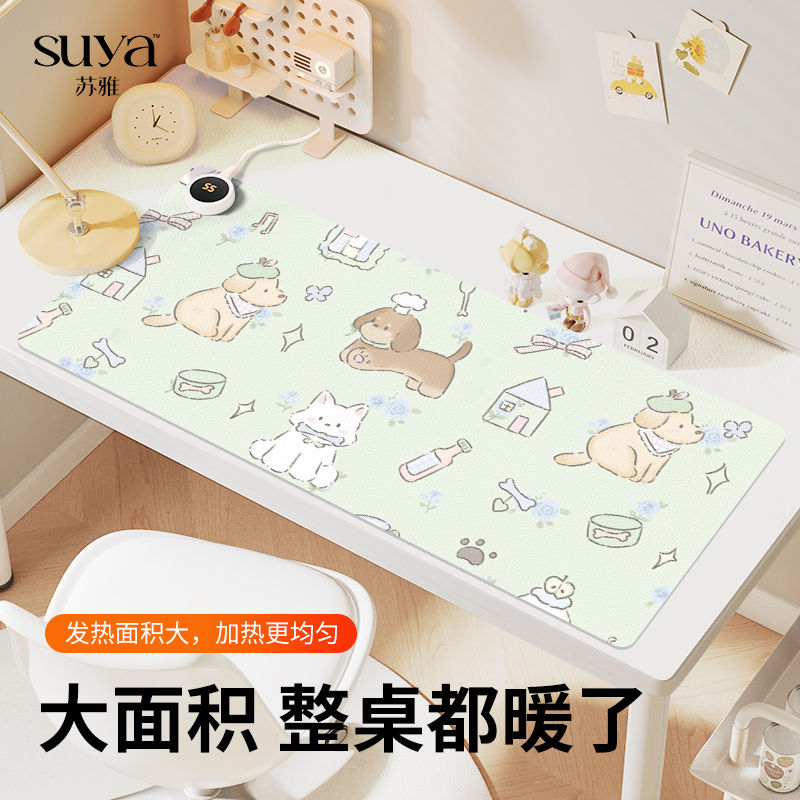 加热鼠标垫超大冬天发热暖桌垫